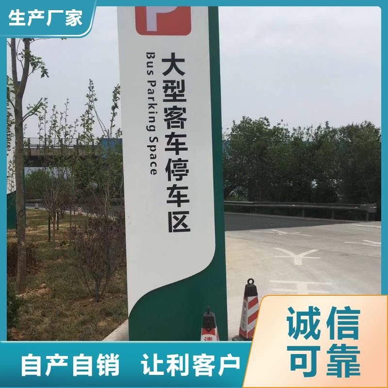 小區(qū)住宅精神堡壘實(shí)力老廠