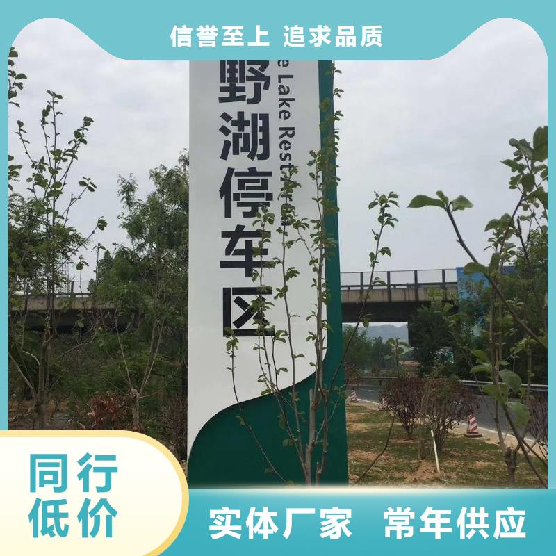 鄉(xiāng)村振興精神堡壘
