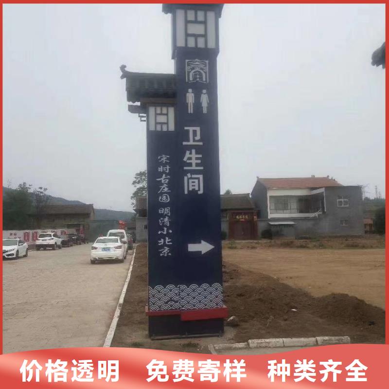 學(xué)校勵志精神堡壘價(jià)格合理