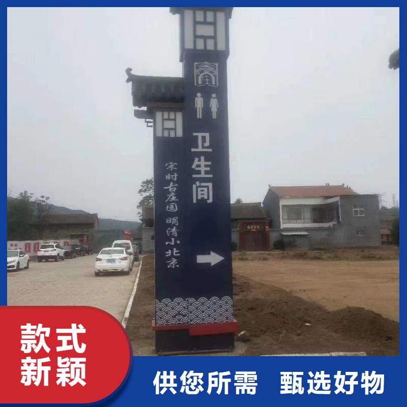 鄉(xiāng)村振興精神堡壘