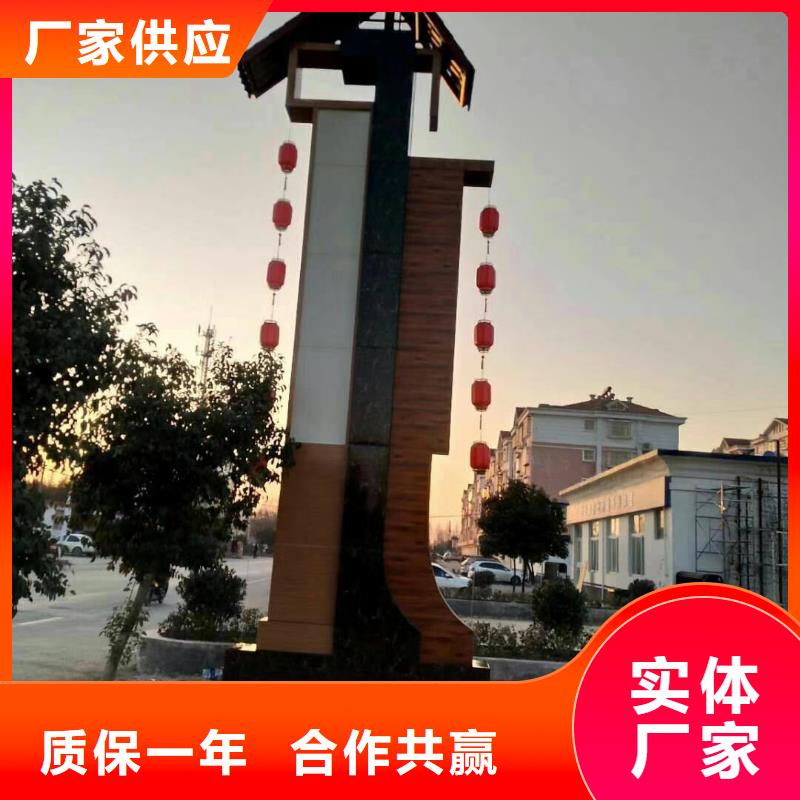 樂東縣產(chǎn)業(yè)園精神堡壘良心廠家