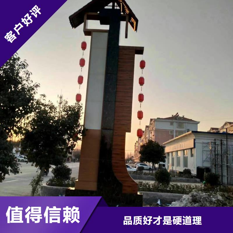 學(xué)校精神堡壘廠家報(bào)價(jià)