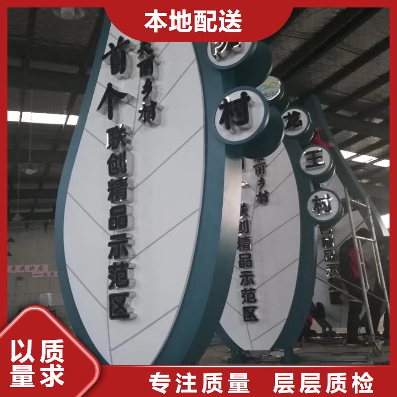 鄉(xiāng)村振興精神堡壘