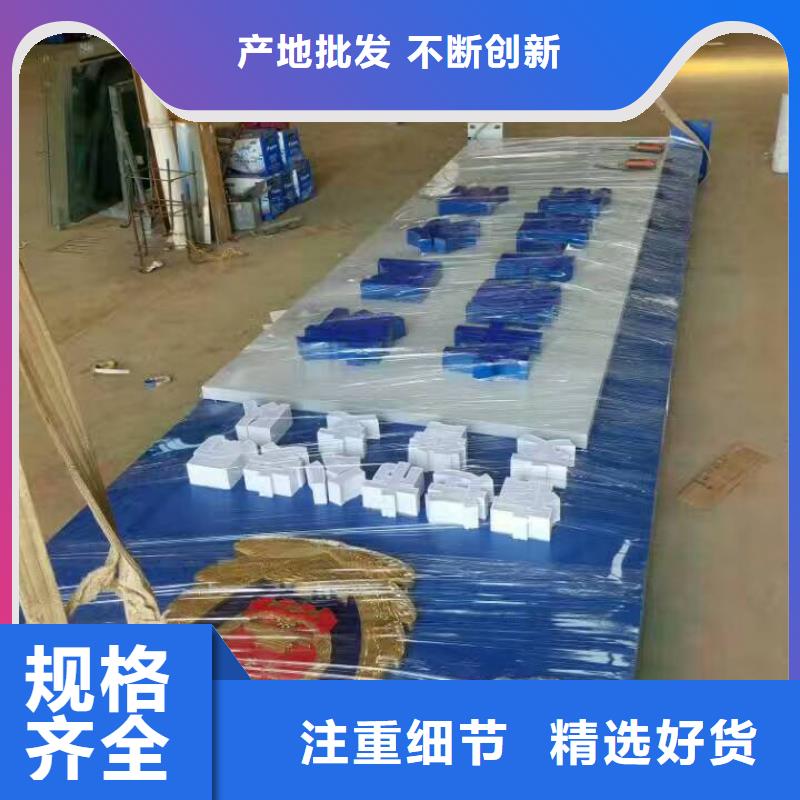 鄉(xiāng)村振興精神堡壘