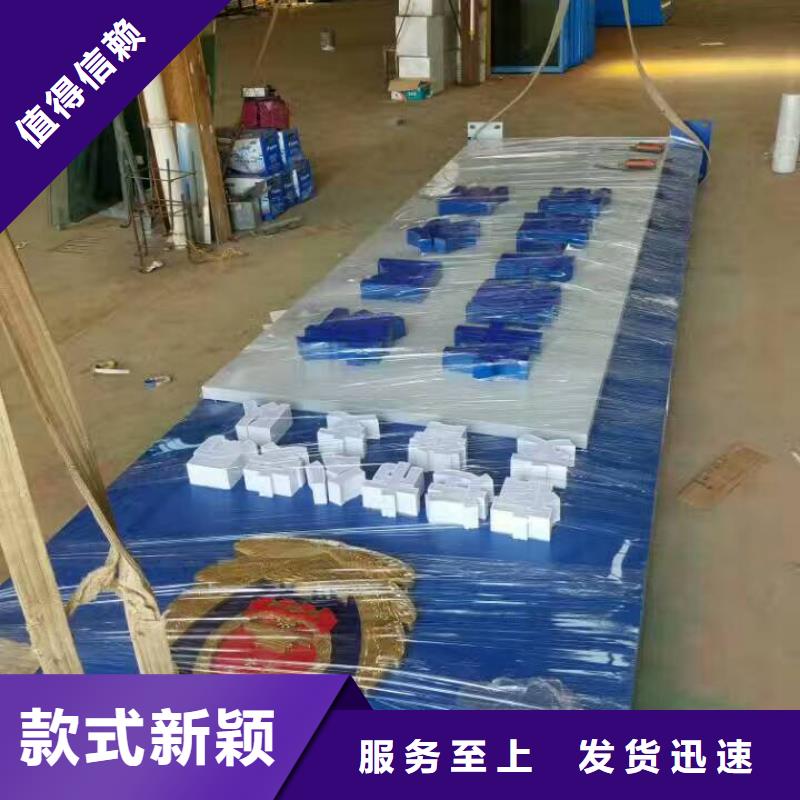 公園精神堡壘性價比高