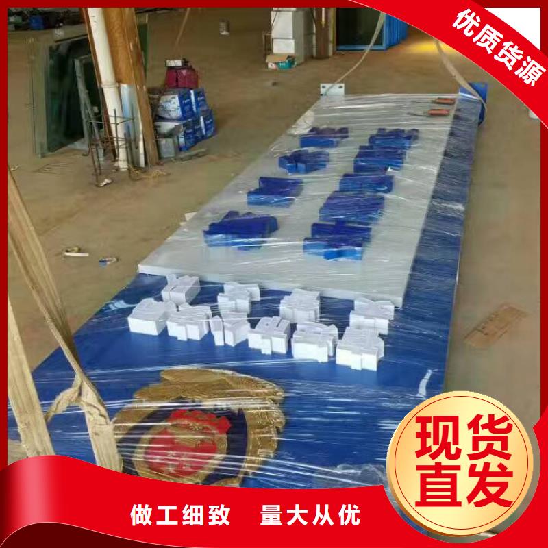 校区精神堡垒实力老厂