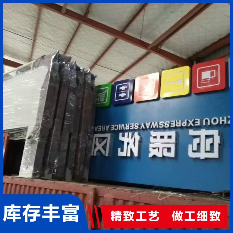 学校教育精神堡垒无中间商