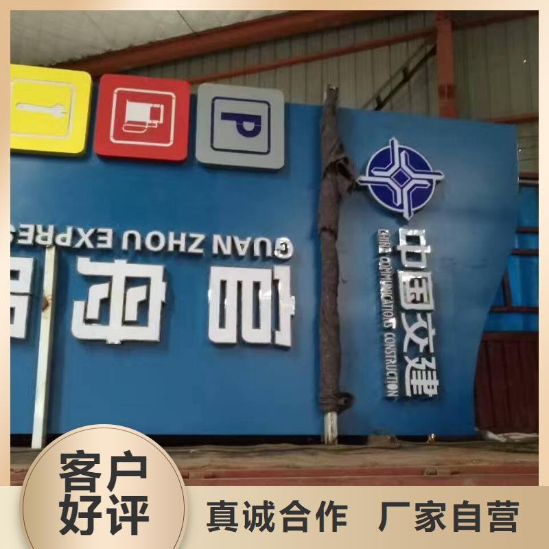 小区住宅精神堡垒售后完善