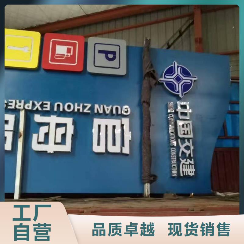 立式精神堡壘雕塑售后無憂