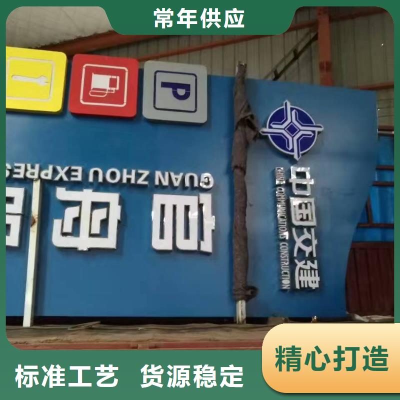 工廠精神堡壘歡迎來電