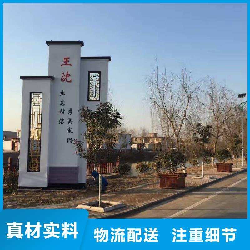 瓊海市學(xué)校精神堡壘生產(chǎn)基地