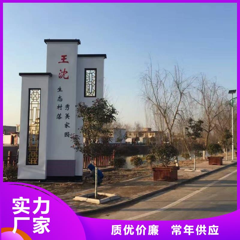 精神堡壘雕塑路燈箱精選優(yōu)質(zhì)材料