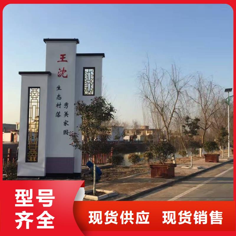 工廠精神堡壘全國(guó)發(fā)貨