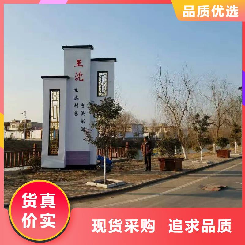標(biāo)志性指引精神堡壘施工團(tuán)隊