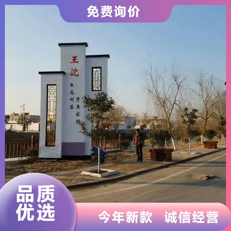 城市異型精神堡壘雕塑10年經(jīng)驗(yàn)