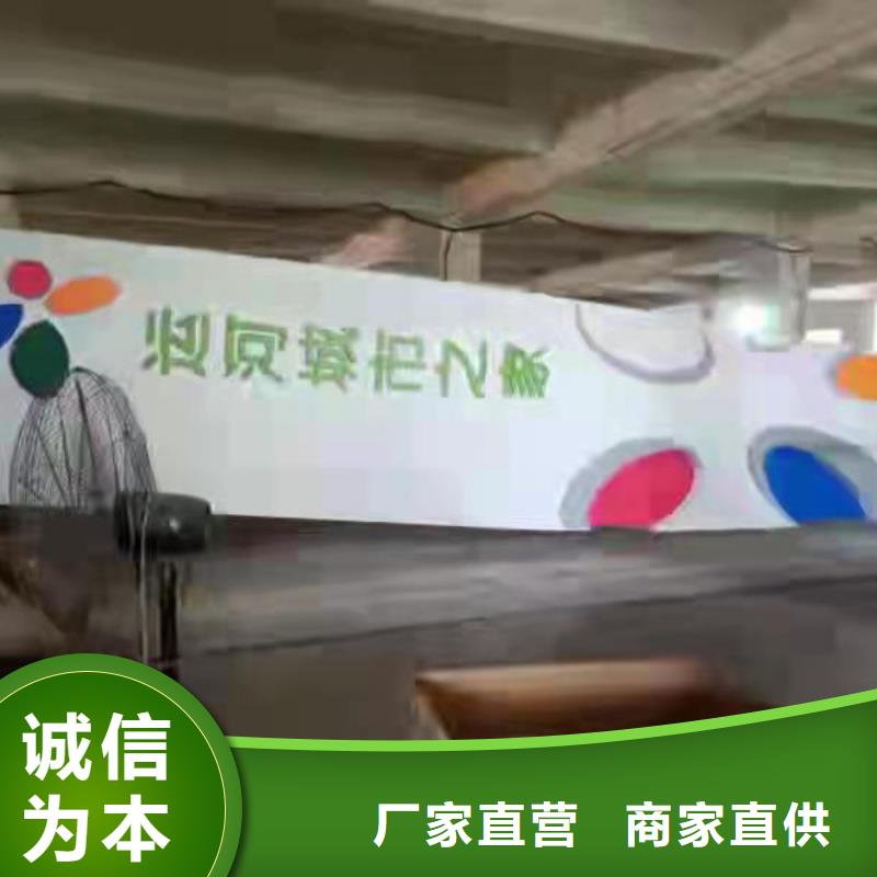 景區(qū)標(biāo)志精神堡壘價(jià)格公道