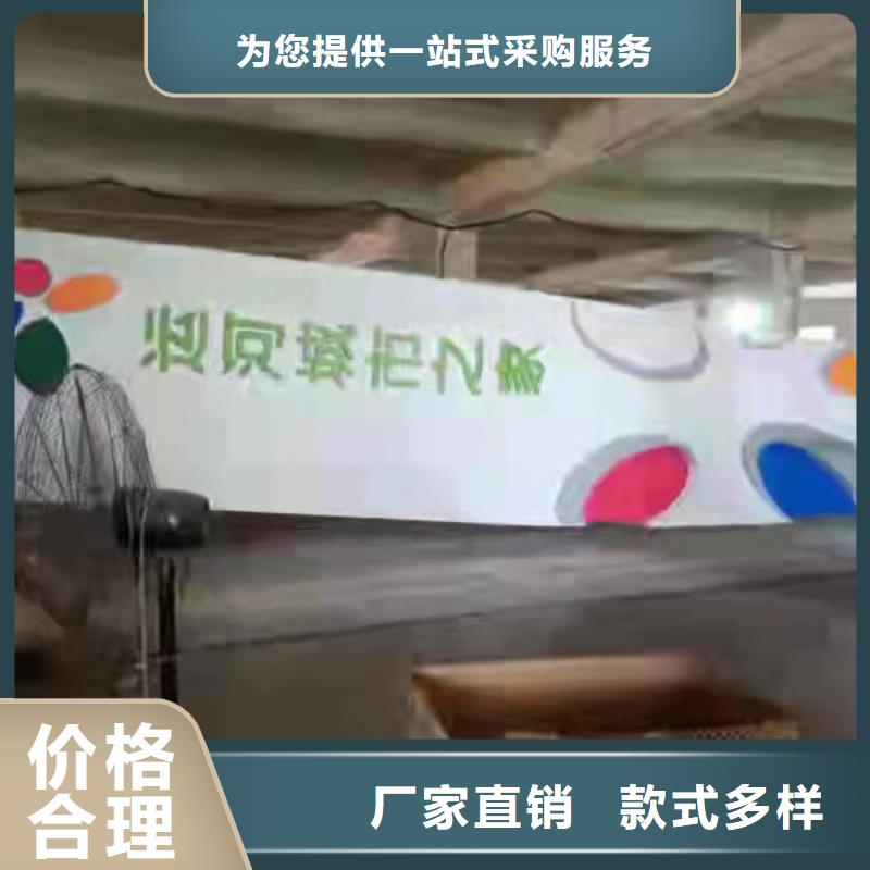 景區(qū)標(biāo)志精神堡壘型號齊全