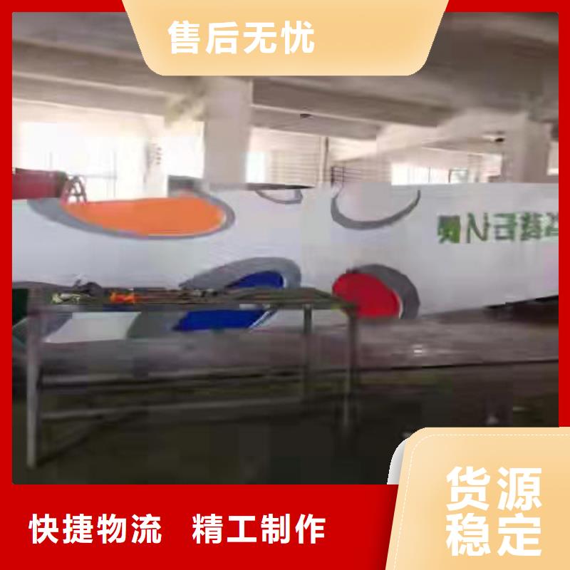 公園精神堡壘無中間商