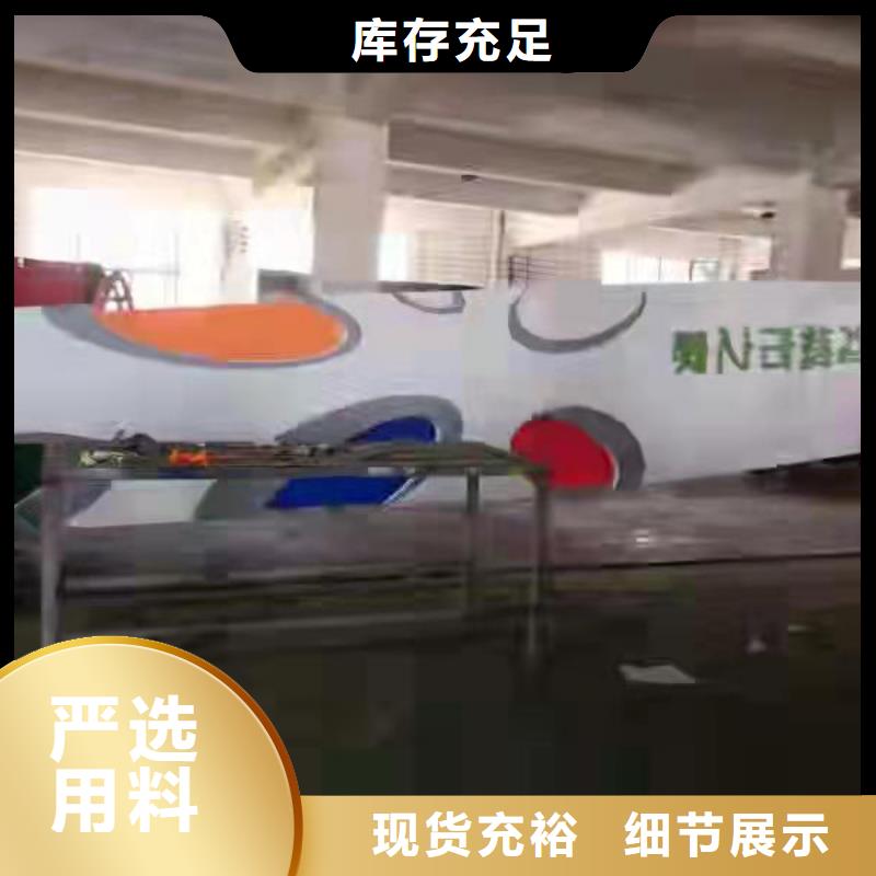 景區(qū)標志精神堡壘售后完善
