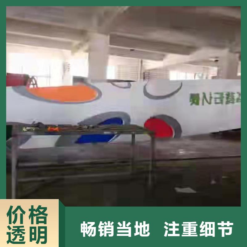 景區(qū)標志精神堡壘來樣定制