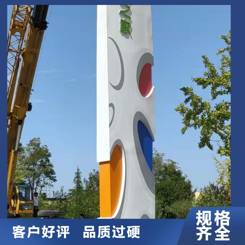 學(xué)校精神堡壘放心購買
