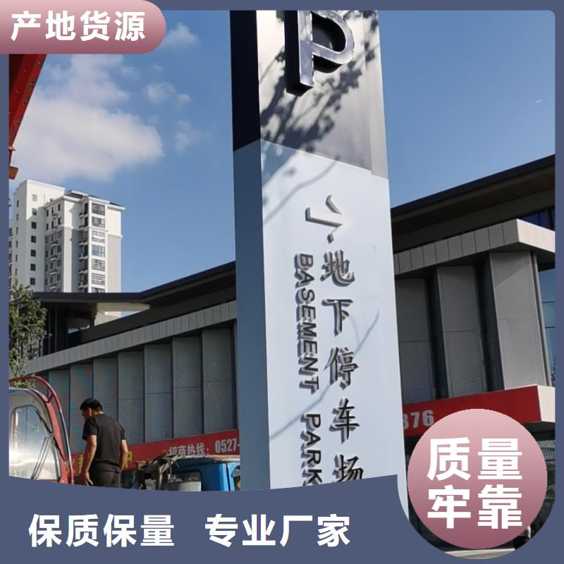 瓊海市鄉(xiāng)村振興精神堡壘