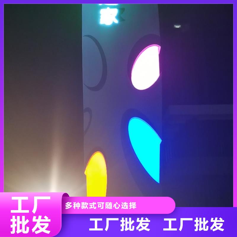 景區(qū)標(biāo)志精神堡壘售后完善
