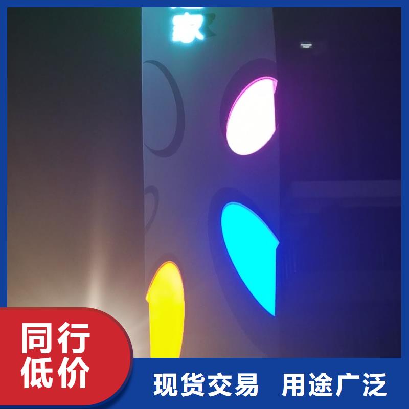 景区标志精神堡垒生产基地