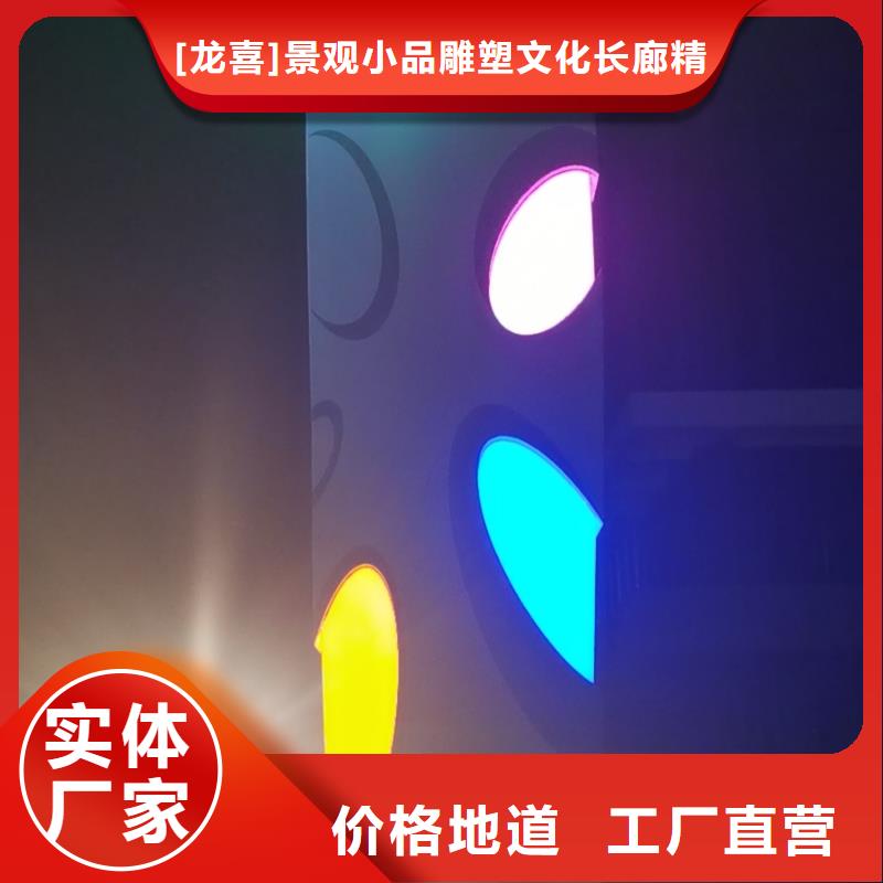 鄉(xiāng)村振興精神堡壘