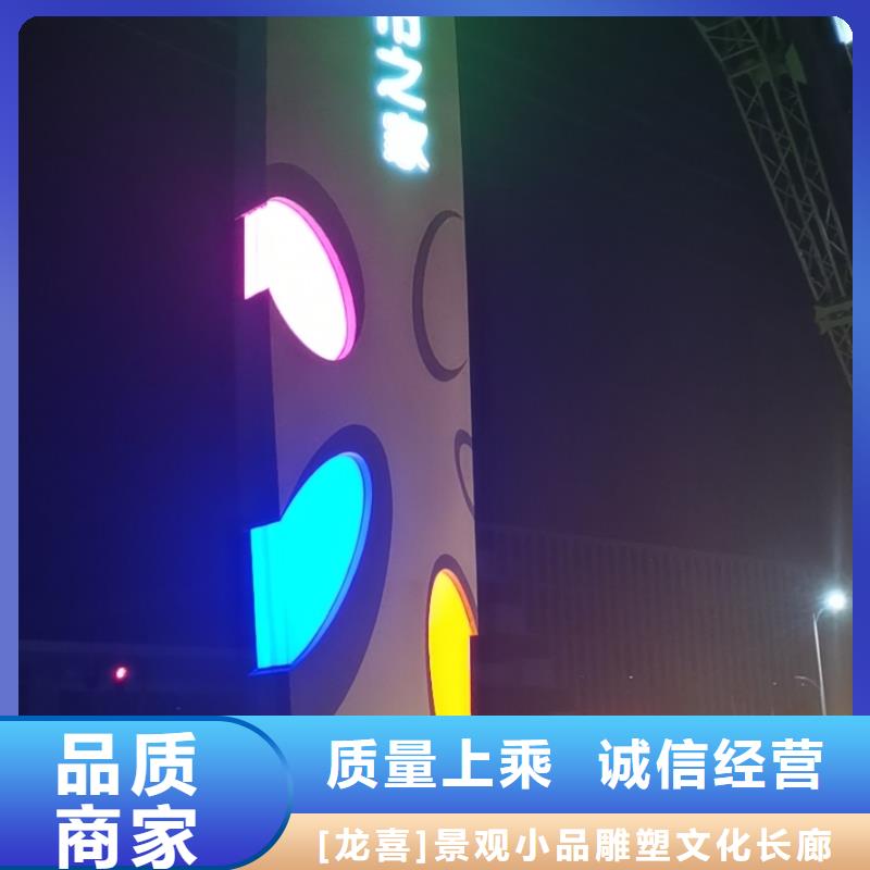 鄉(xiāng)村振興精神堡壘