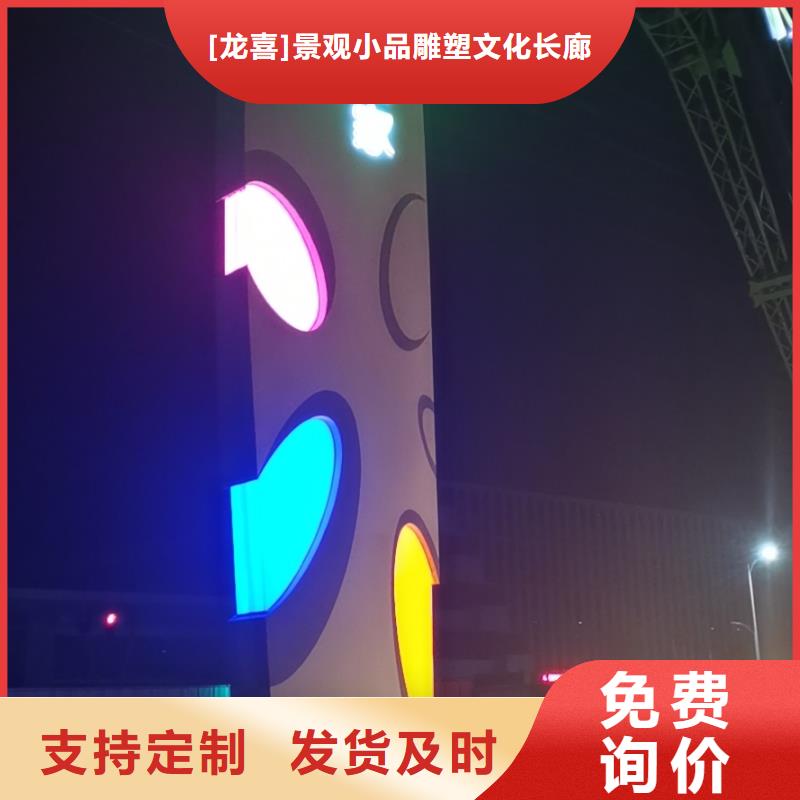 鄉(xiāng)村振興精神堡壘