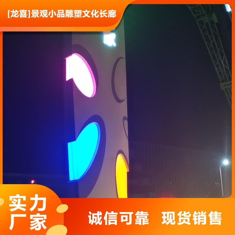 鄉(xiāng)村振興精神堡壘