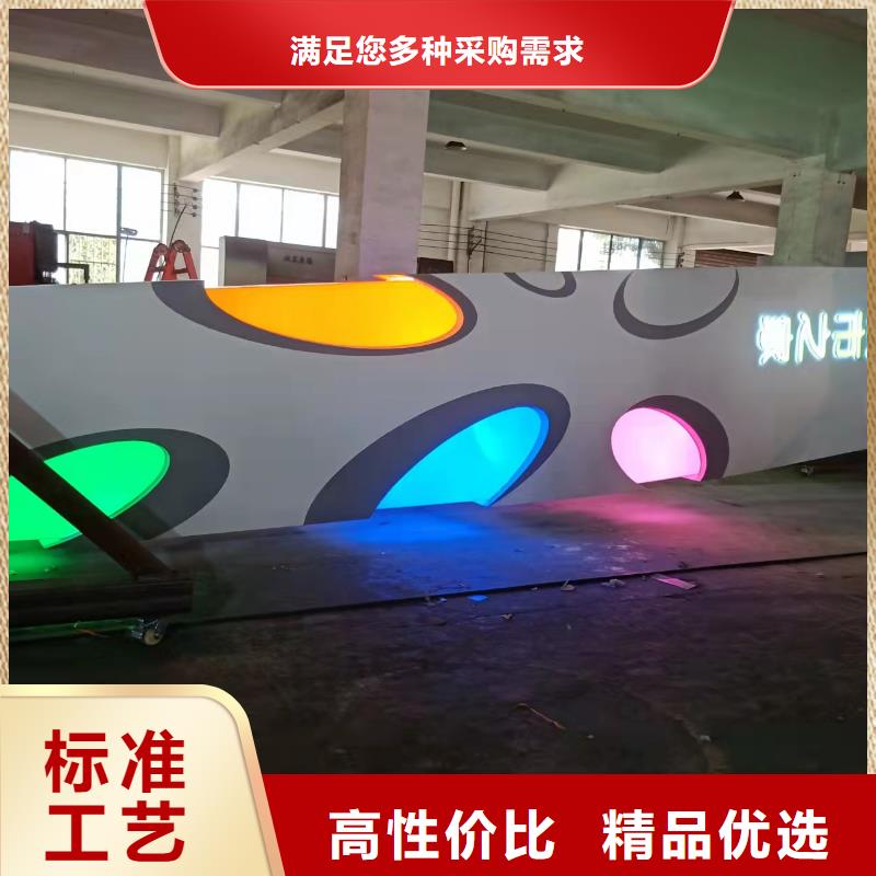 社區(qū)精神堡壘源頭廠家