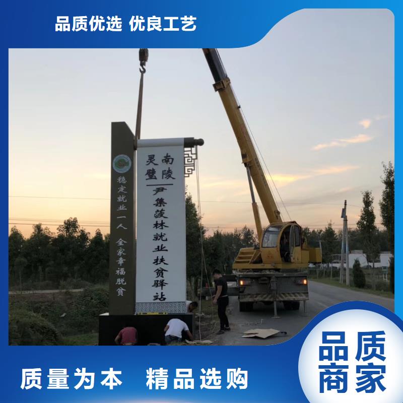 學(xué)校精神堡壘解決方案