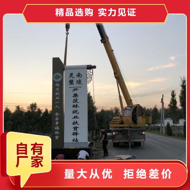 精神堡壘雕塑集裝箱移動(dòng)廁所好貨直銷