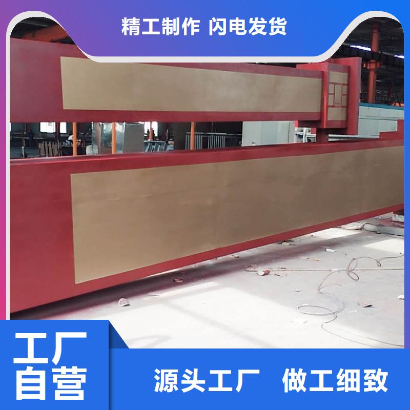 立式精神堡壘雕塑售后無憂