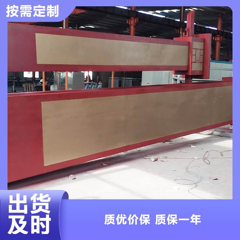 景區(qū)標(biāo)志精神堡壘良心廠家