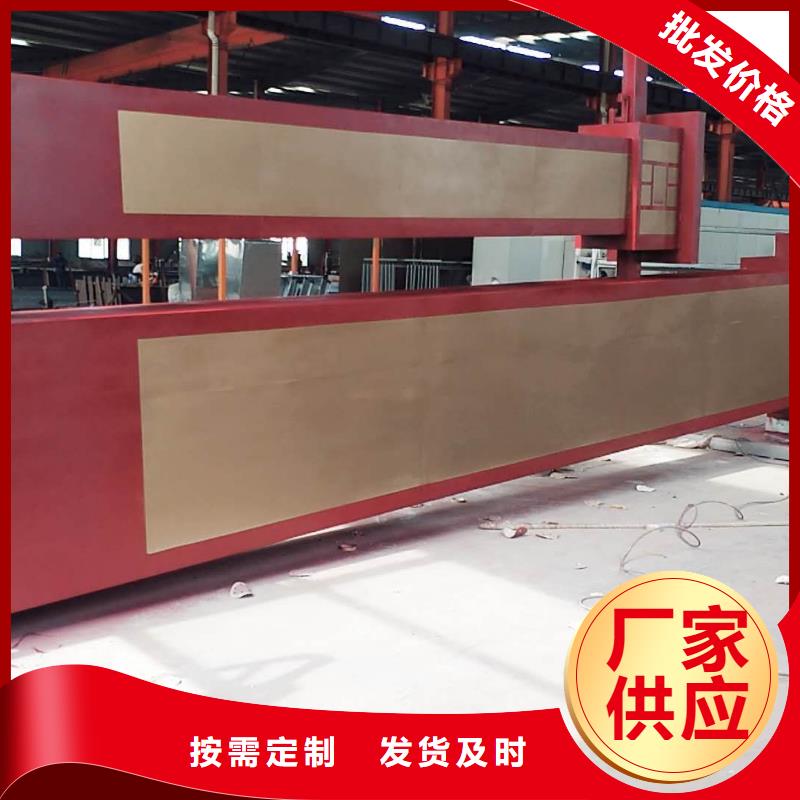 景區(qū)標(biāo)志精神堡壘售后完善