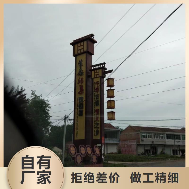 鄉(xiāng)村振興精神堡壘