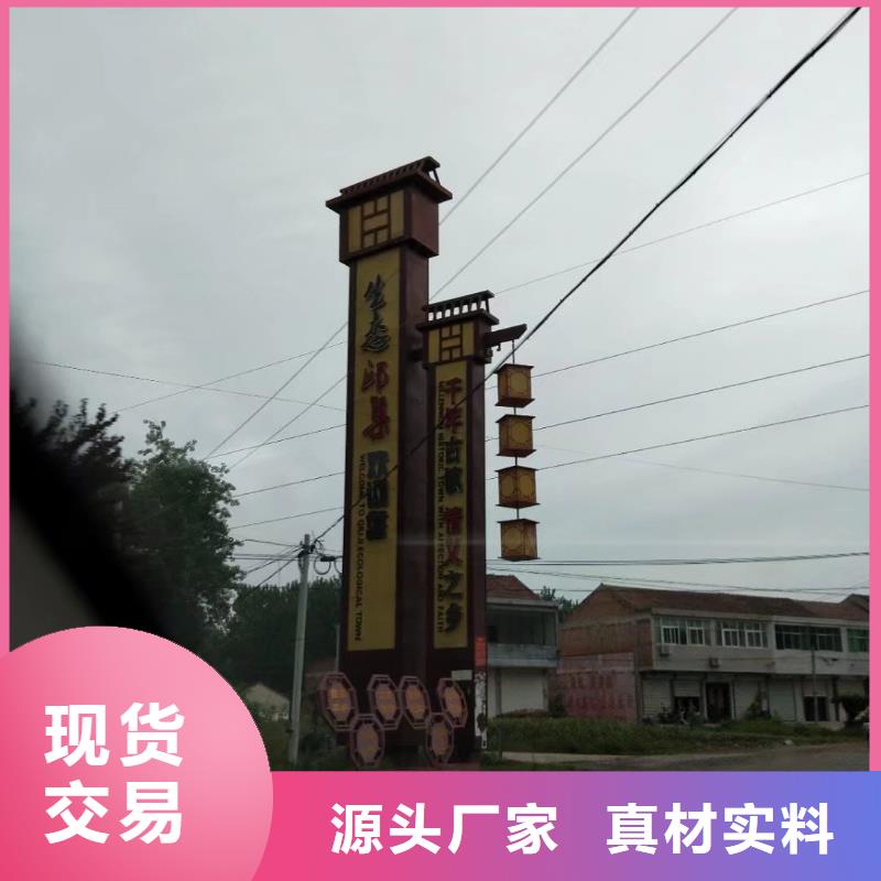 学校励志精神堡垒厂家价格