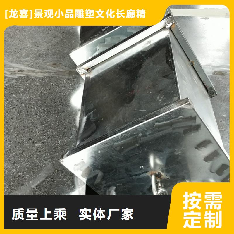 工廠精神堡壘質(zhì)優(yōu)價廉