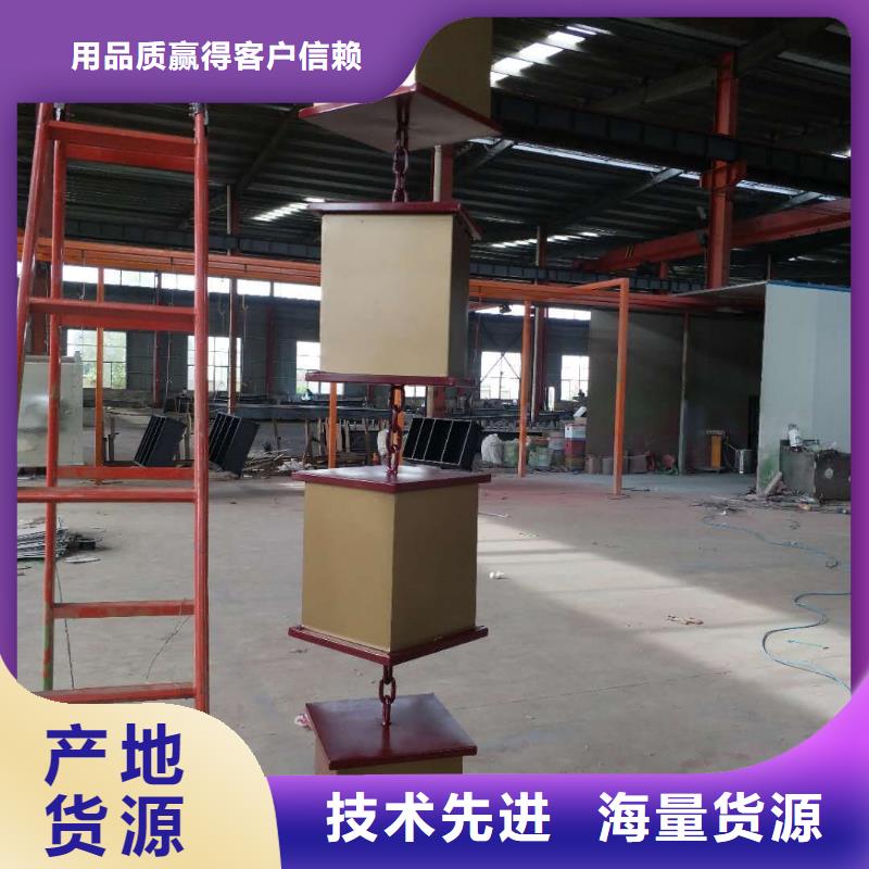 學校教育精神堡壘來樣定制