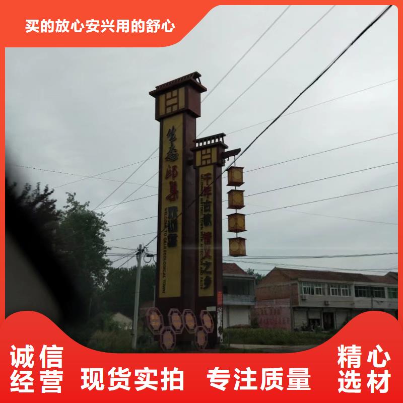 標(biāo)志性指引精神堡壘品質(zhì)過關(guān)