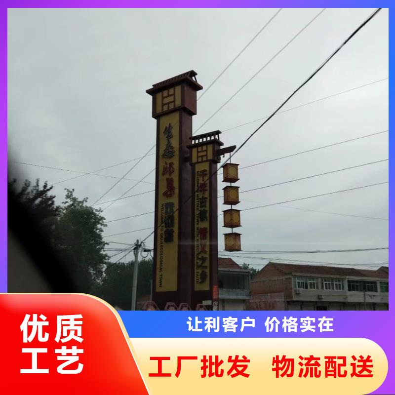 鄉(xiāng)村振興精神堡壘