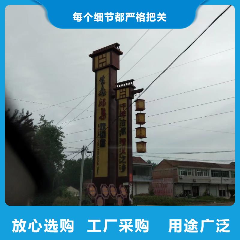 瓊海市鄉(xiāng)村振興精神堡壘