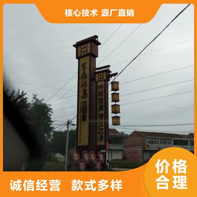 學(xué)校精神堡壘廠家報(bào)價(jià)
