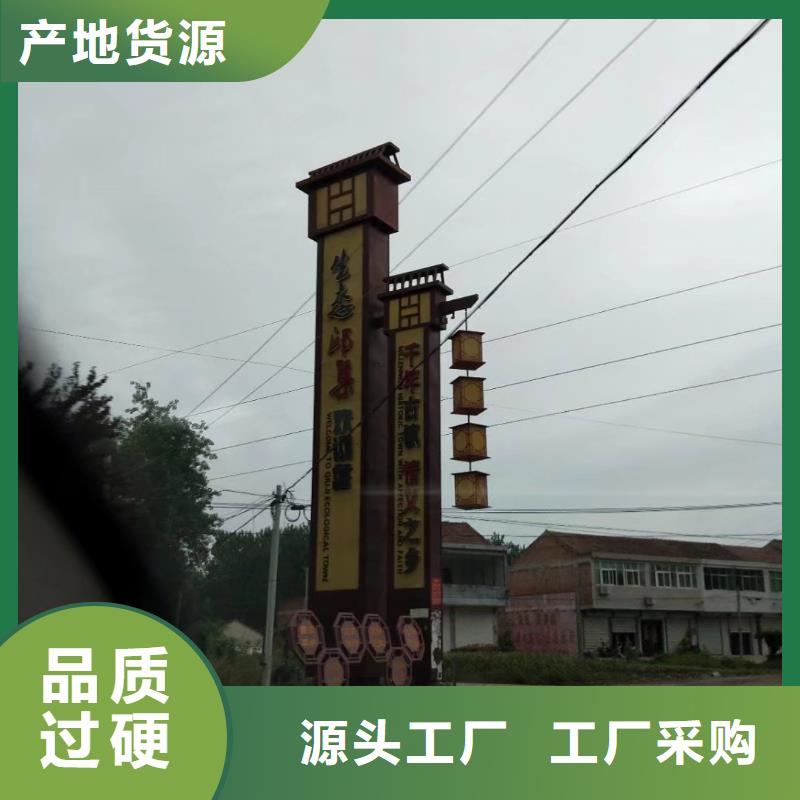 標(biāo)志性指引精神堡壘施工團(tuán)隊(duì)