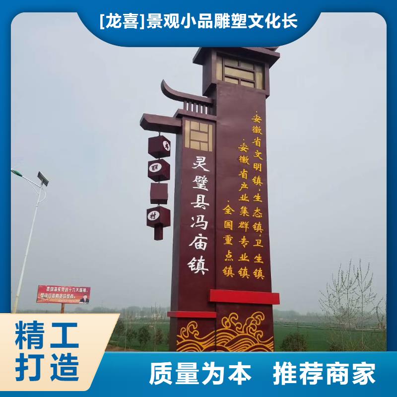 工廠精神堡壘價(jià)格實(shí)惠