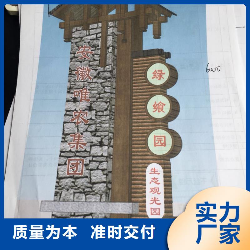 產(chǎn)業(yè)園精神堡壘價格實惠