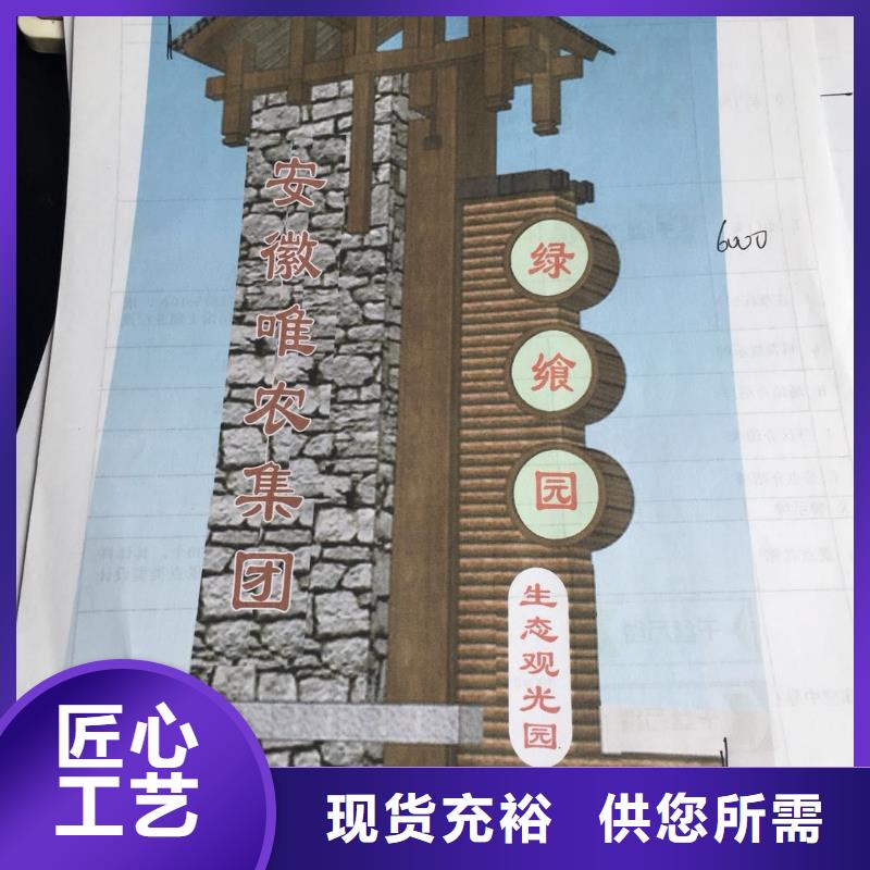 標(biāo)志性指引精神堡壘施工團(tuán)隊(duì)